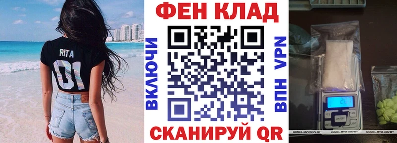 АМФ 97%  Нязепетровск 