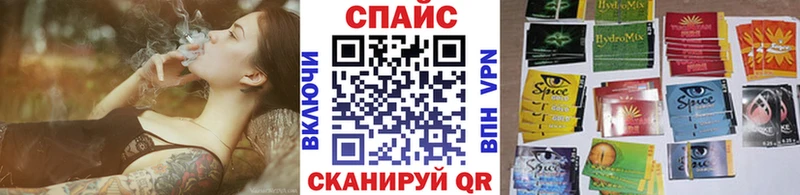 БУТИРАТ Butirat Нязепетровск