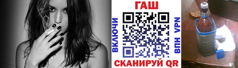 ГАШИШ индика сатива  закладка  Нязепетровск 