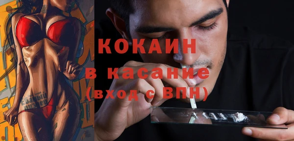 скорость mdpv Баксан