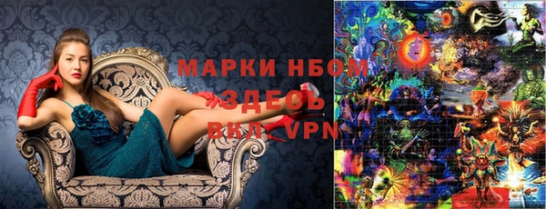скорость mdpv Баксан