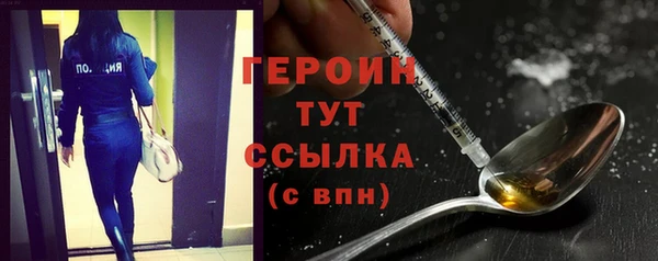 скорость mdpv Баксан