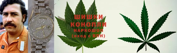 скорость mdpv Баксан