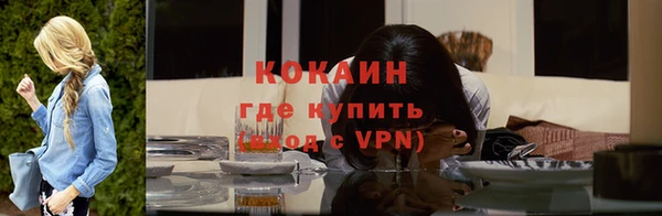 скорость mdpv Баксан