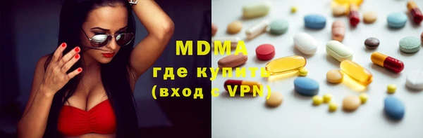 скорость mdpv Баксан