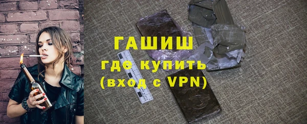 скорость mdpv Баксан