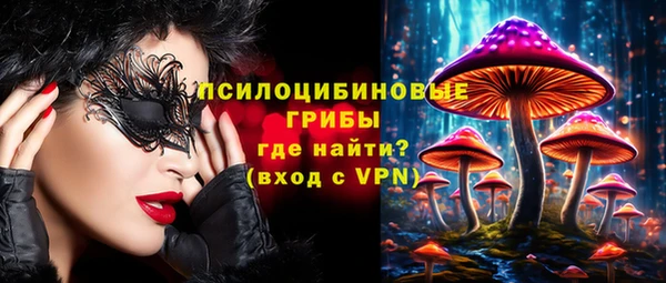 скорость mdpv Баксан