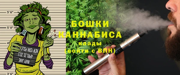 альфа пвп VHQ Балабаново