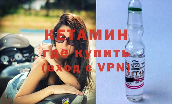 скорость mdpv Баксан