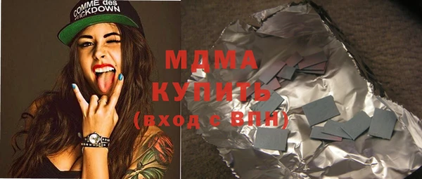 скорость mdpv Баксан