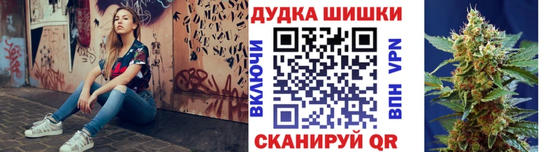 ссылка на мегу ССЫЛКА  Нязепетровск  Марихуана ГИДРОПОН  купить закладку 